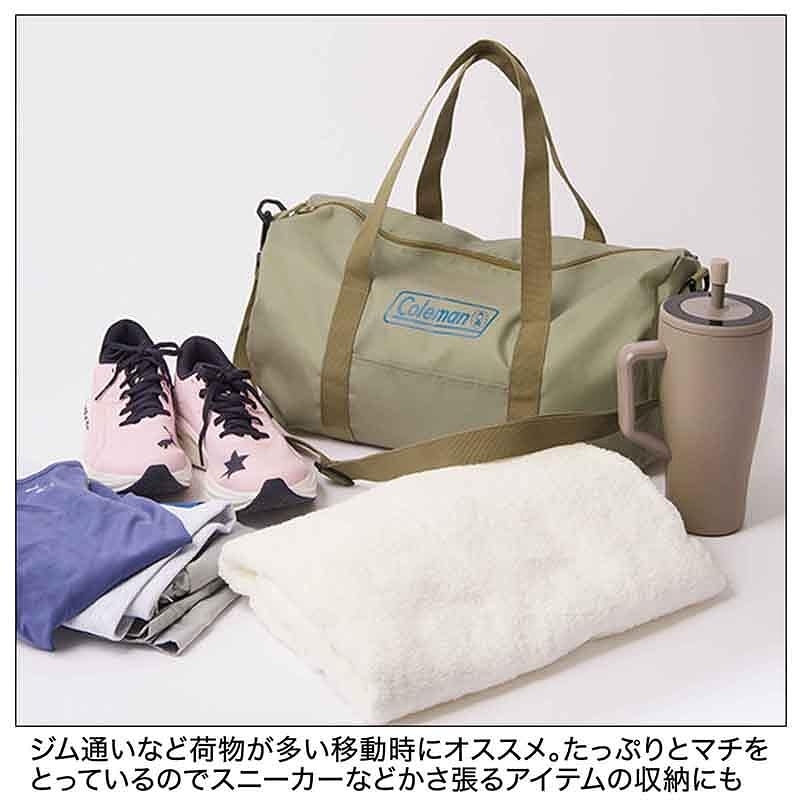 年末特価 MUSES01D・MUSES02D 各1個 新品・未開封 年末特価