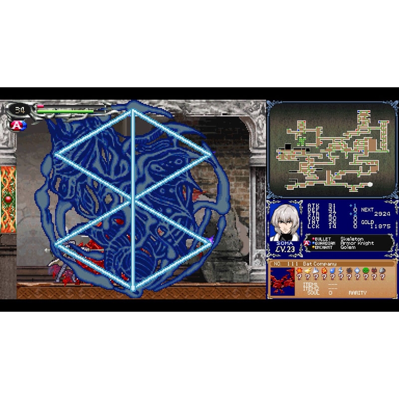 Nintendo Switch】Castlevania Dominus Collection DELUXE EDITION