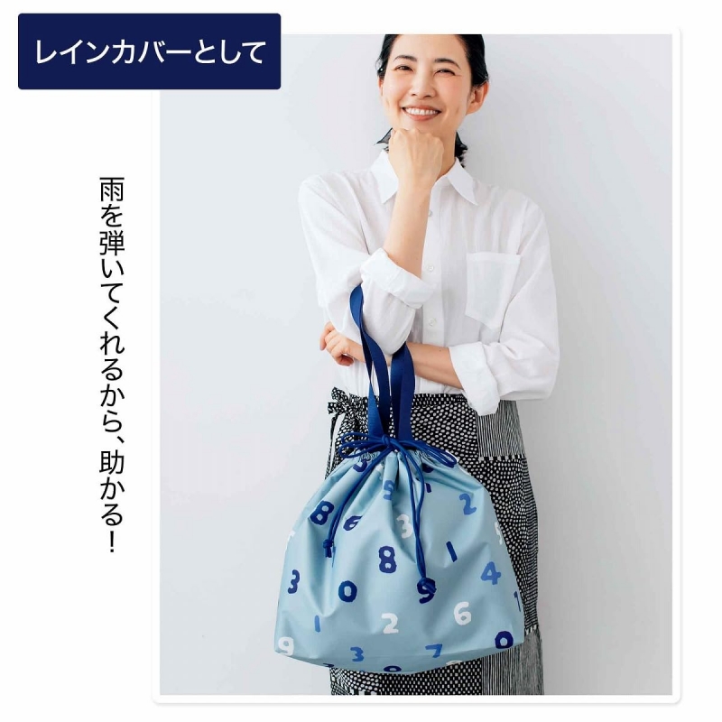 大人のおしゃれ手帖 2025年 7月号【付録：sou・sou 豪華2個