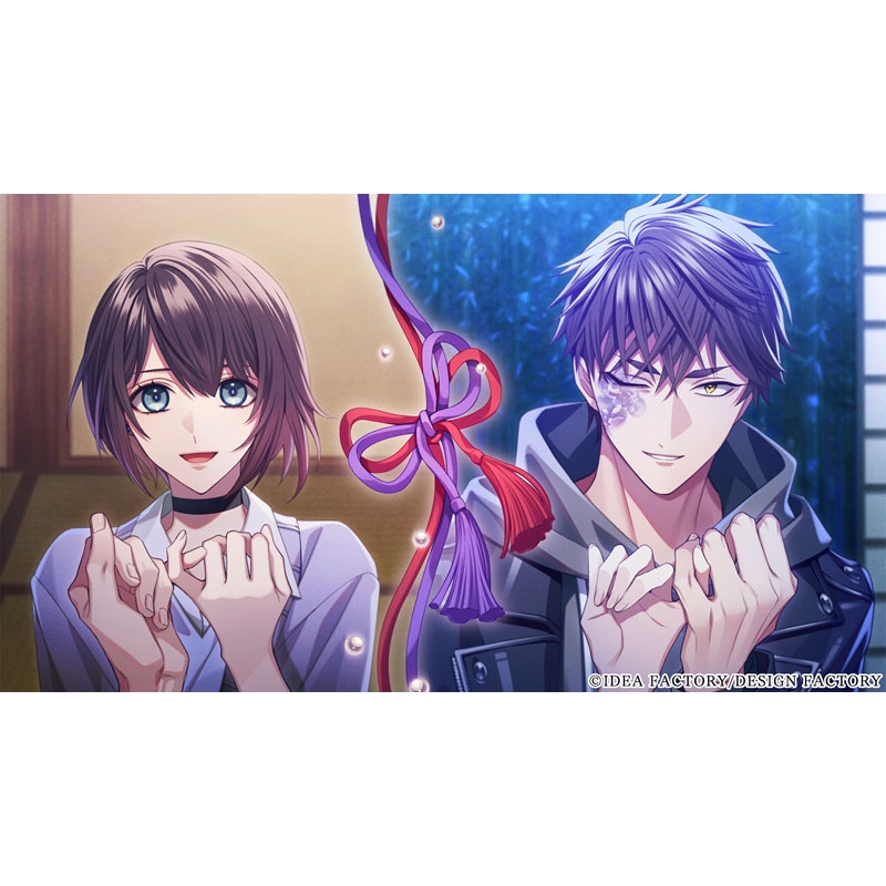 9 R.I.P.sequel : Game Soft (Nintendo Switch) | HMV&BOOKS