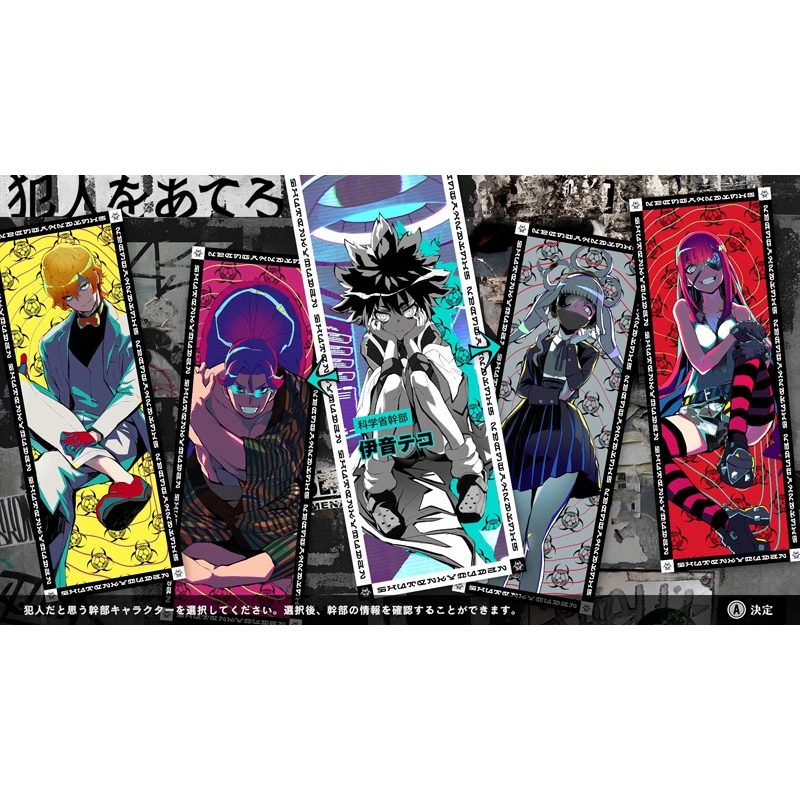 限定　よるのないくに2　スペシャルコレクションBOX Amazon.co.jp: 【Amazon.co.jp & ガストショップ限定】よるのな