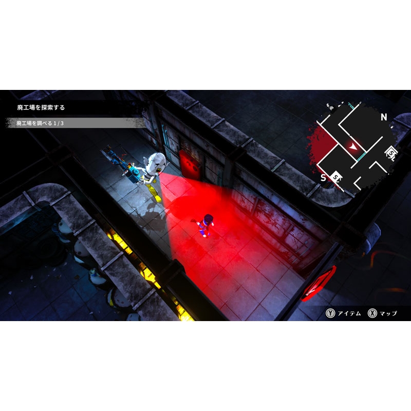 ソフト以外 Switch 『終天教団』豪華版：スペシャルコレクションボックス DMM.com 終天教団 スペシャルコレクションボックス [豪華版