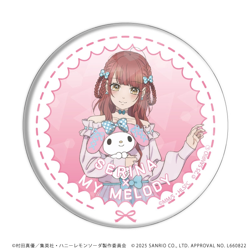 単品】ホログラム缶バッジ 等身イラスト（全6種のうちランダム1