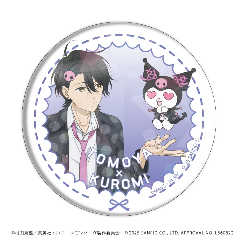 【一部予約販売中】 単品】ホログラム缶バッジ 等身イラスト（全6種のうちランダム1 ピンズ・ピンバッジ・缶バッジ