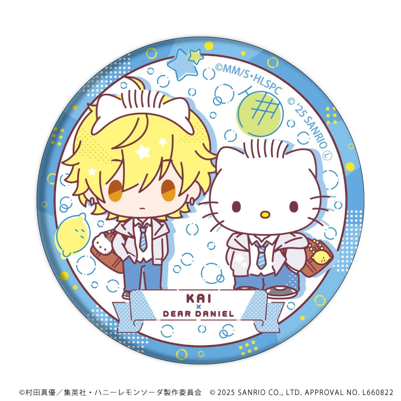 単品】缶バッジ ミニキャライラスト（全6種のうちランダム1個