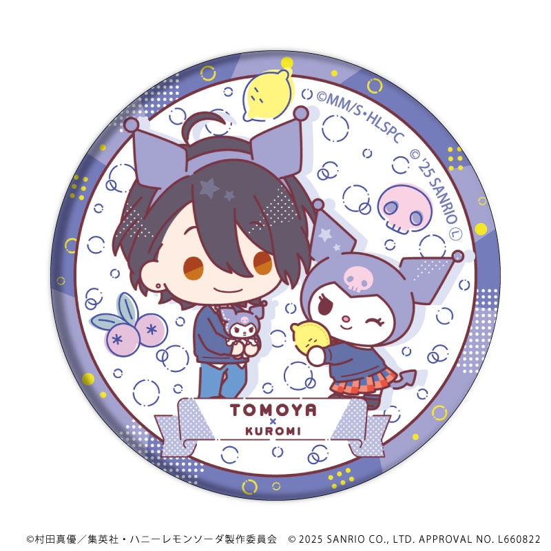 キャラクターイラスト ピンバッジ 約4cm 単品】缶バッジ ミニキャライラスト（全6種のうちランダム1個