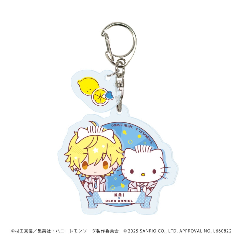 「りぼん」『ハニーレモンソーダ』ハート型アクリルキーホルダー りぼん」『ハニーレモンソーダ』ハート型アクリルキーホルダー