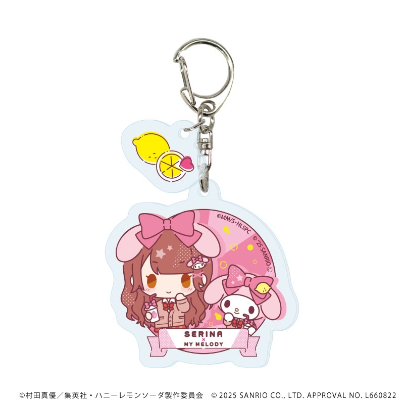 「りぼん」『ハニーレモンソーダ』ハート型アクリルキーホルダー 単品】パーツ付きアクリルキーホルダー（全6種のうちランダム1個