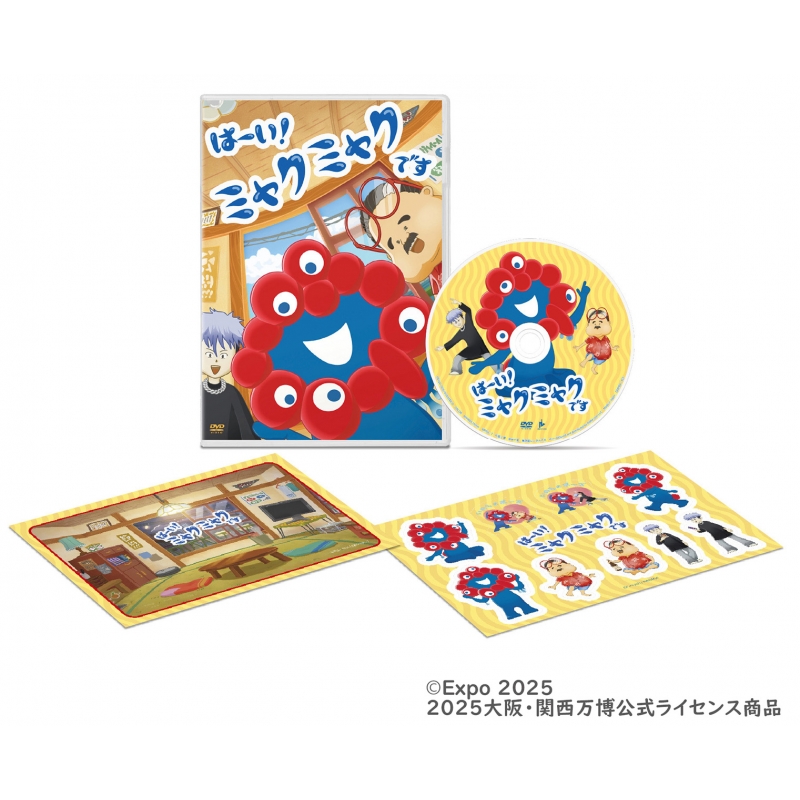 お笑い芸人 ライセンス DVD グッズまとめ売り お笑い芸人 ライセンス DVD グッズまとめ売り｜Yahoo!フリマ（旧