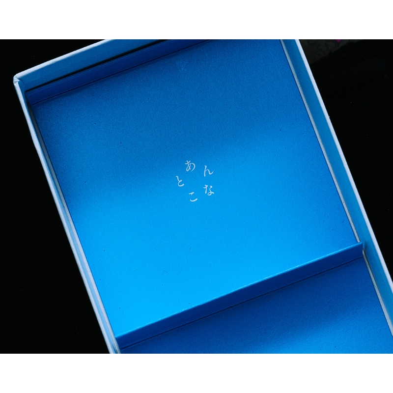演歌がいいから』匂いのジャケット : 小沢健二 | HMV&BOOKS online
