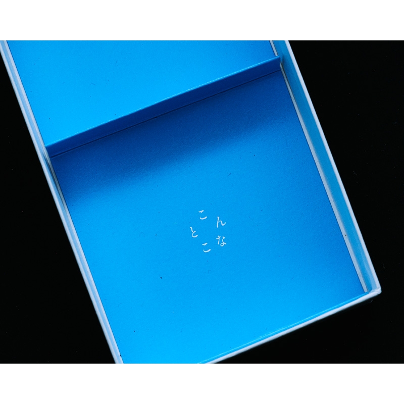 小沢健二　演歌がいいから 匂いのジャケット 日比谷音楽祭2025 受注販売】『演歌がいいから』匂いのジャケット : 小沢健二