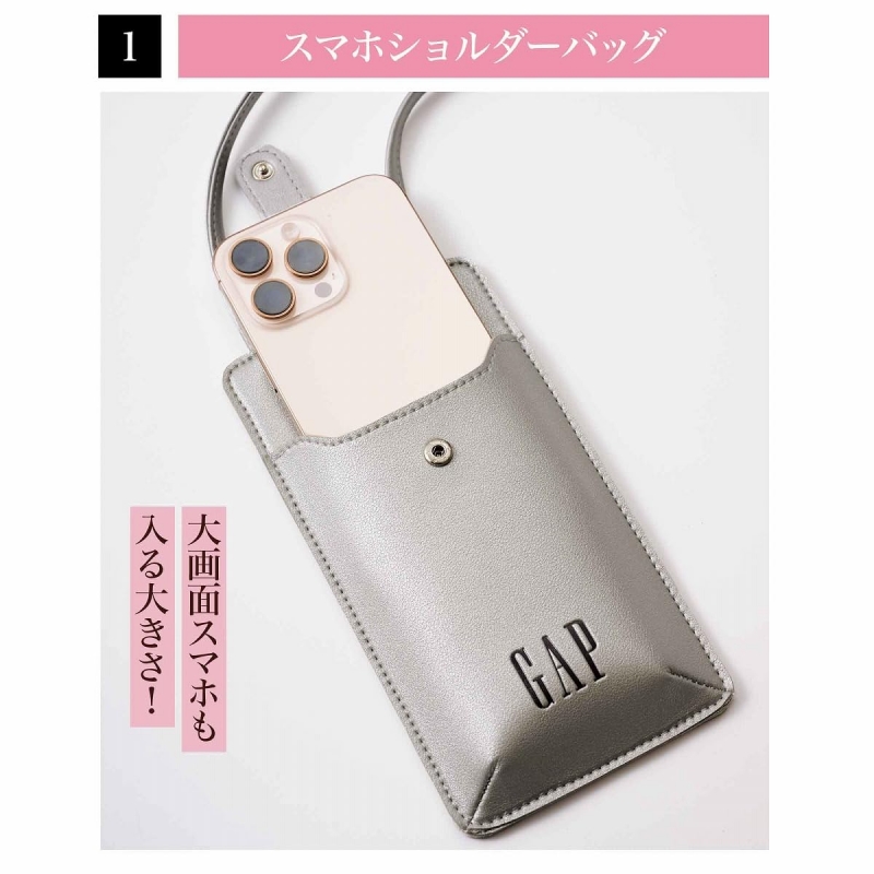 【追跡保証付】サイクルぺディア　スリーブ　公式　未開封　懸賞　当選書付き 追跡保証付】サイクルぺディア スリーブ 公式 未開封 懸賞 当選