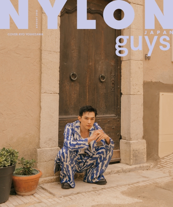 NYLON JAPAN (ナイロンジャパン)2025年 8月号【Wカバー：吉沢亮