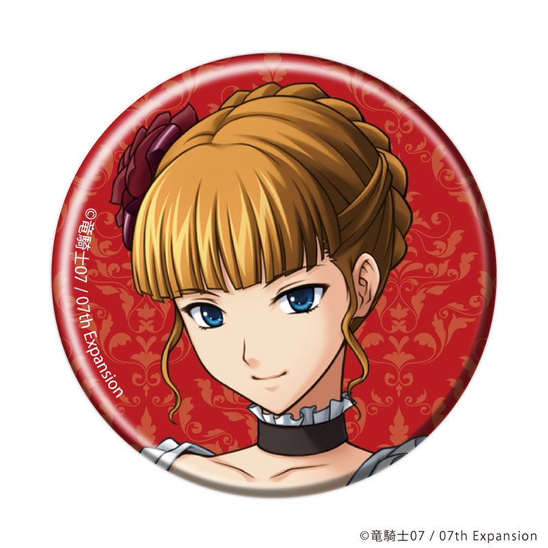全種セット】缶バッジ 公式イラスト（全13種） : うみねこのなく