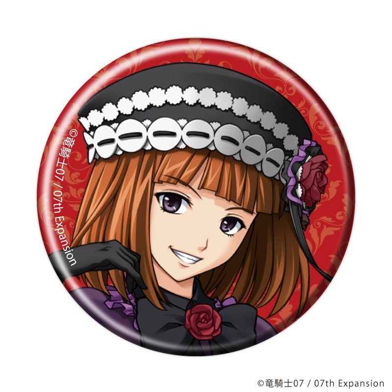 全種セット】缶バッジ 公式イラスト（全13種） : うみねこのなく