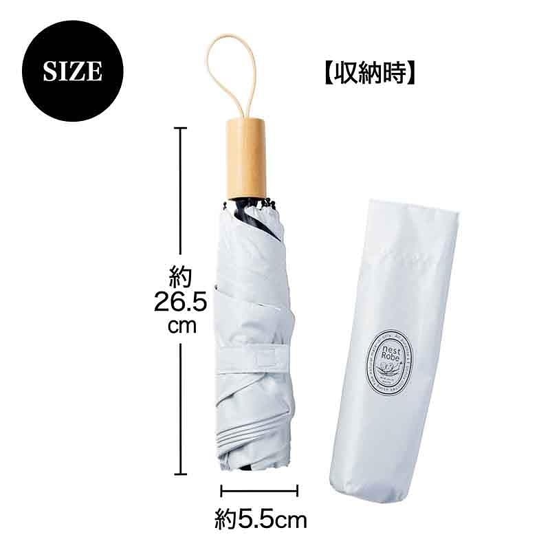 リンネル 2025年 8月号増刊【付録：nest Robe [ネストローブ