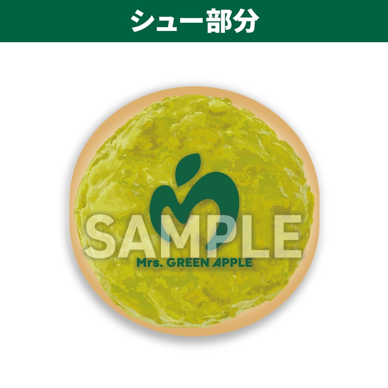 MGA×LAWSON オリジナルクッション（3種セット）【@Loppi