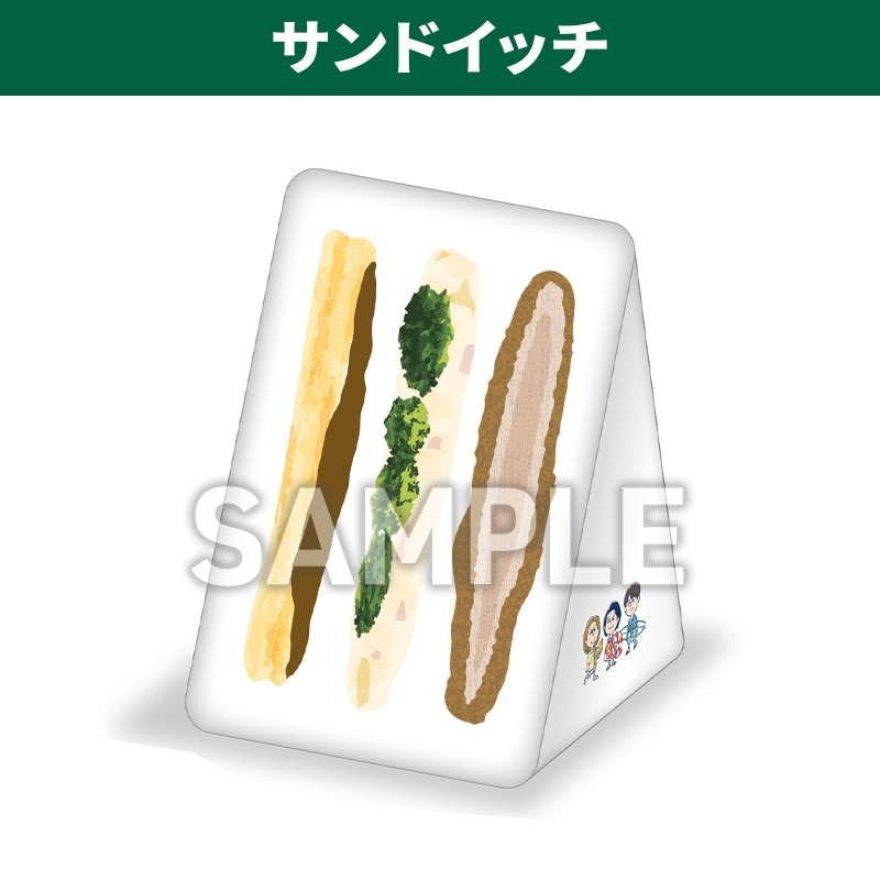 ローソンコラボ クッション MGA×LAWSON オリジナルクッション」オンライン予約 | Mrs. Green