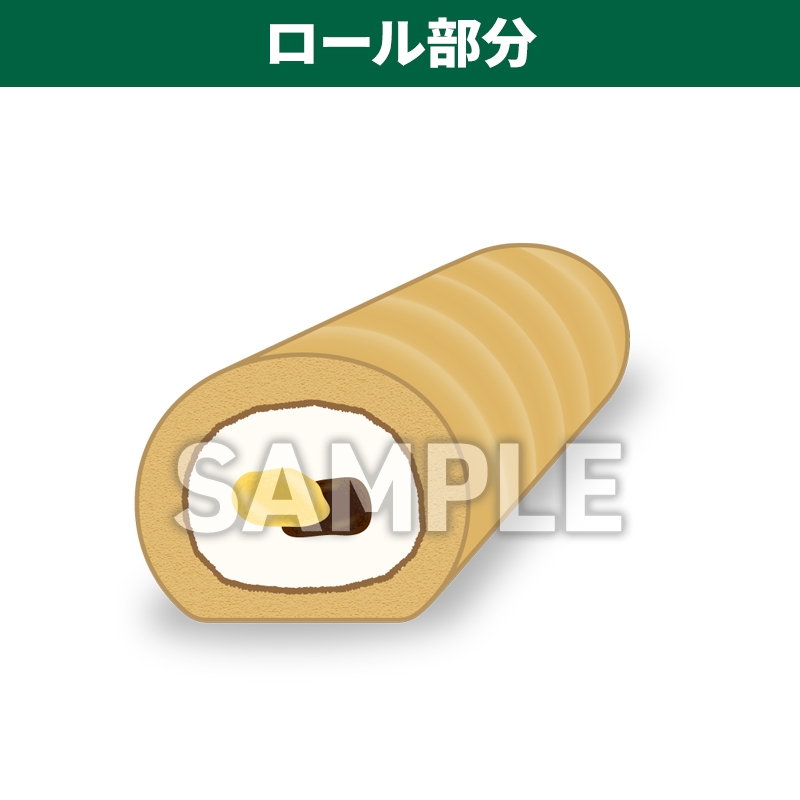 Apple - くるみもち 7e963bd3664f1cc52f4df336b86e97