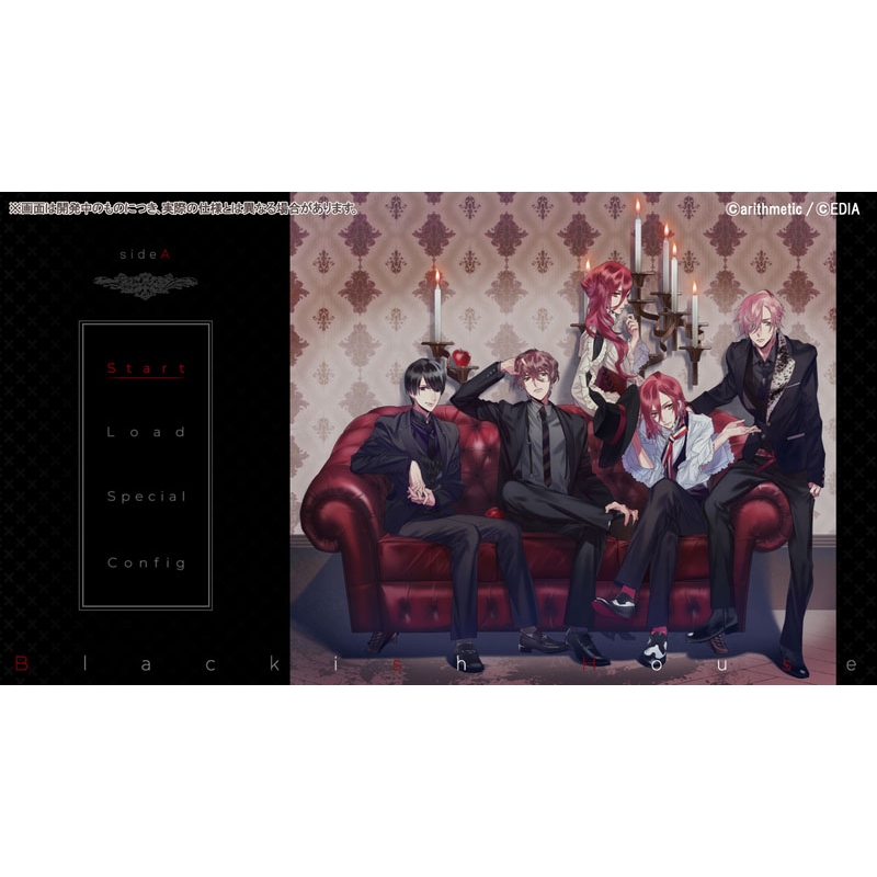 Blackish House sideA→ Retour 特装版 Switch Blackish House sideA→ -Retour-【特装版】☆特典付：Switch