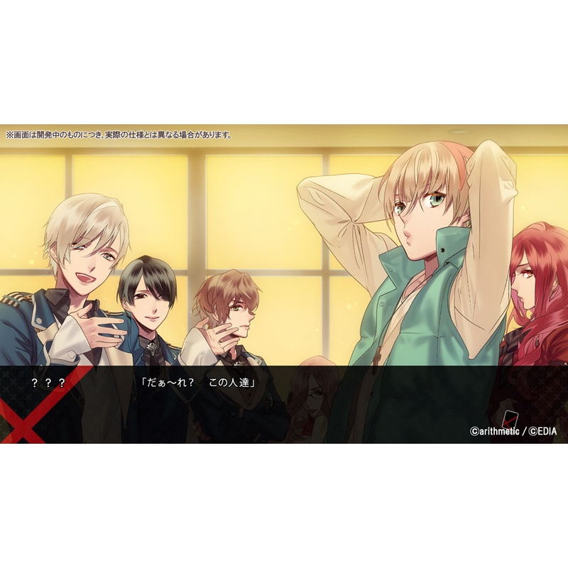 Blackish House Retour 特装版 Switch Blackish House | Blackish House sideA→ -Retour-