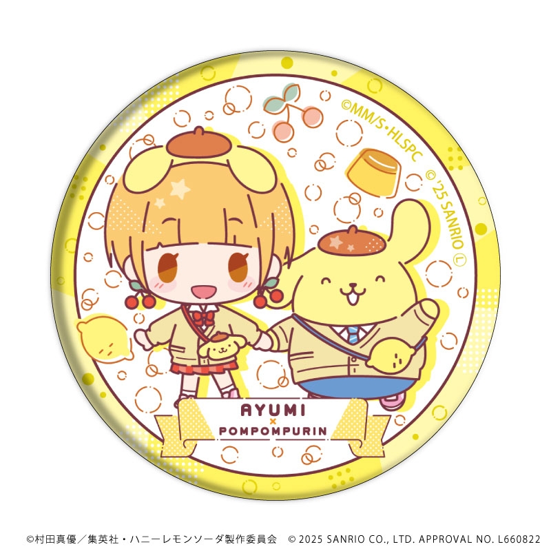 全種セット】缶バッジ ミニキャライラスト（全6種）/ ハニー