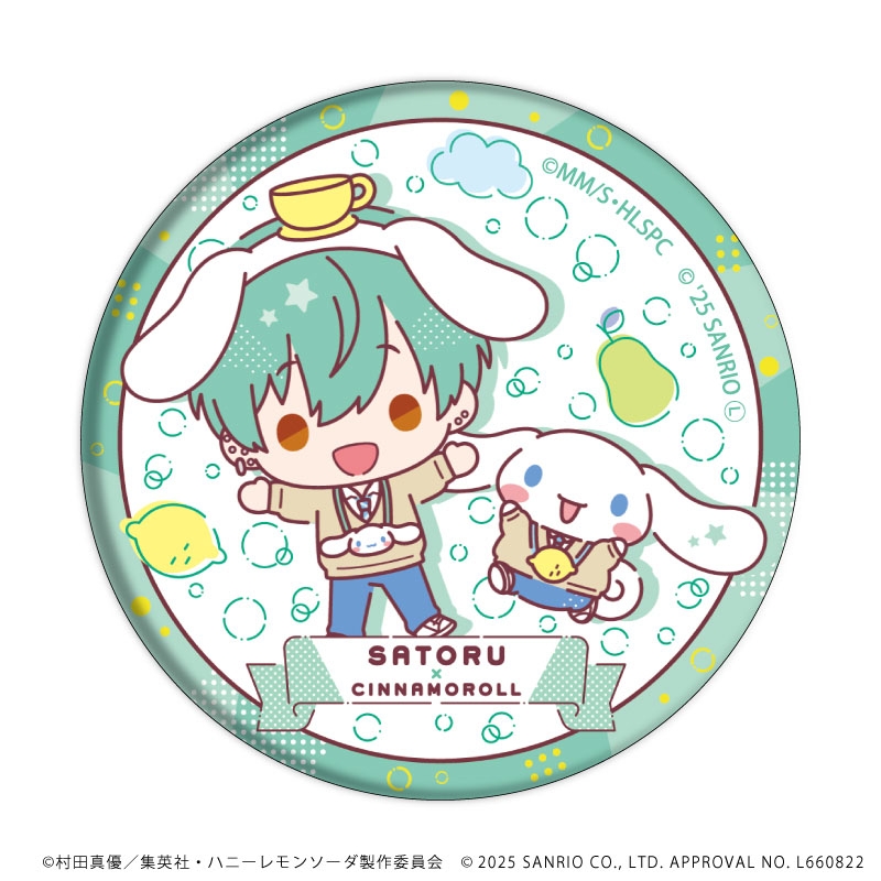ハニーレモンソーダ　　くじ　缶バッジ アニメイト通販くじメイトに『ハニーレモンソーダ』が4/25登場