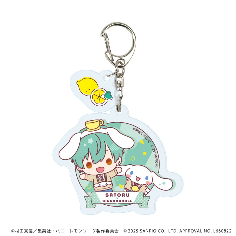 りぼん ハニーレモンソーダ 応募者全員 サービス バッグ アクリルチャーム りぼん ハニーレモンソーダ 応募者全員 サービス バッグ