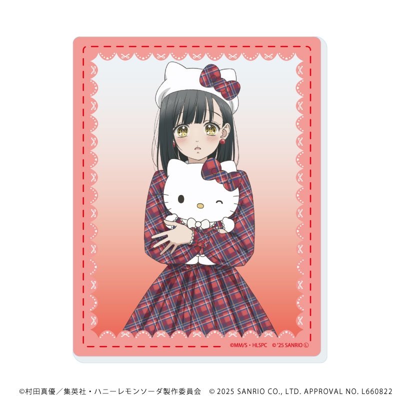 美品）ハニーレモンソーダ 1巻〜25巻➕サイドストーリー