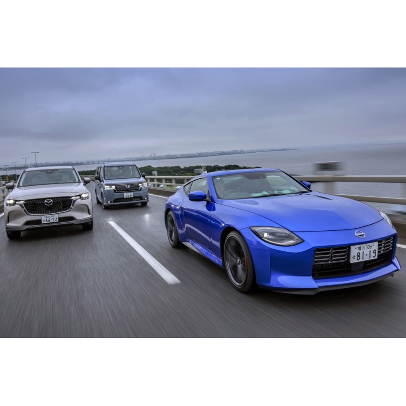 ベストカー 2025年 7月 26日号 : ベストカー | HMV&BOOKS online