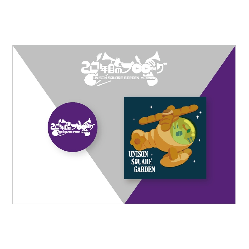 缶バッジ2個セット「Catch up, latency」/ Patrick Vegee