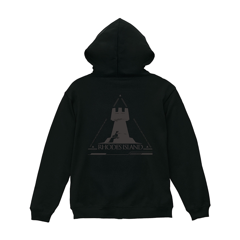 ジップアップパーカー（ロドス）【@Loppi・HMV限定】 : アークナイツ