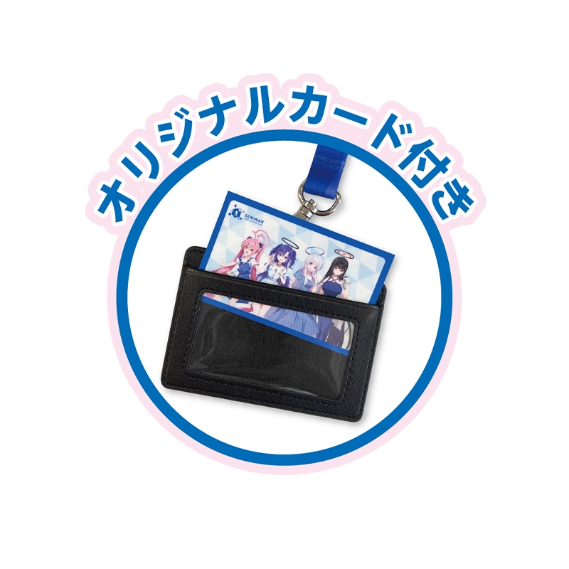 カード付きネックストラップ＆パスケースセット【ローソン