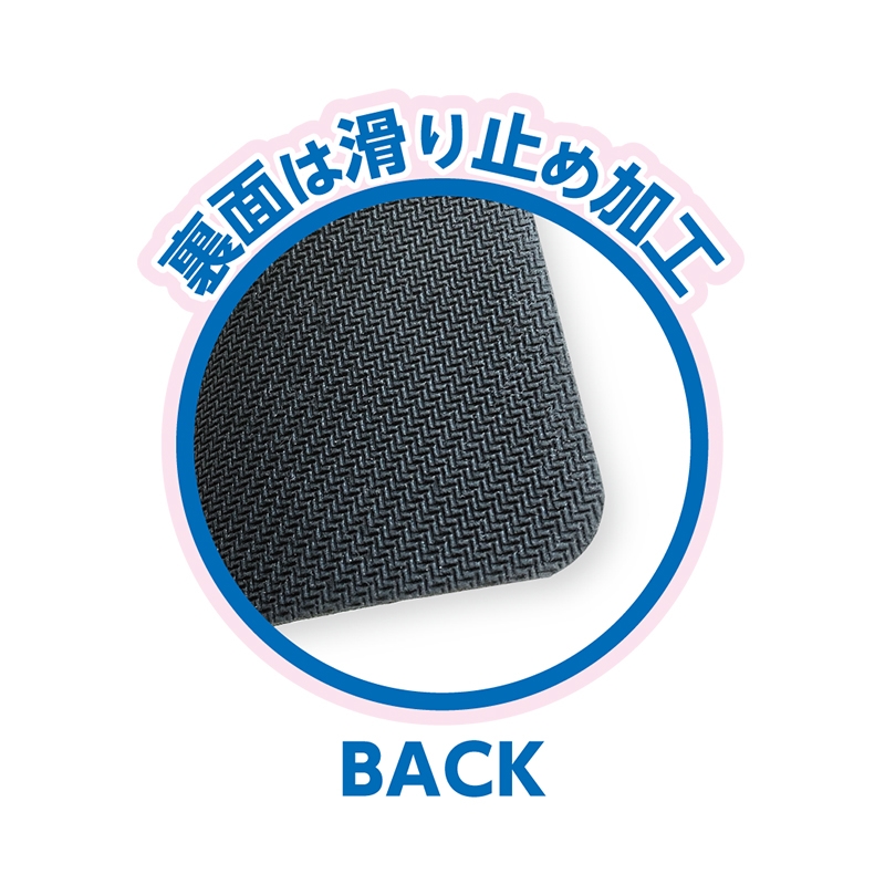 うさまおくん　まお　Loppi HMV限定　ゲーム実況者　デスクマットセット デスクマット（有村 麻央）【@Loppi・HMV限定】 : 学園アイドル