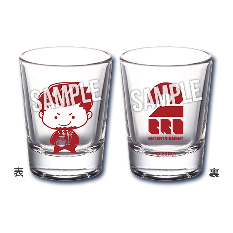 ローソン当選 グラス ローソン当選 グラス LAWSON OFFICIAL BOOK