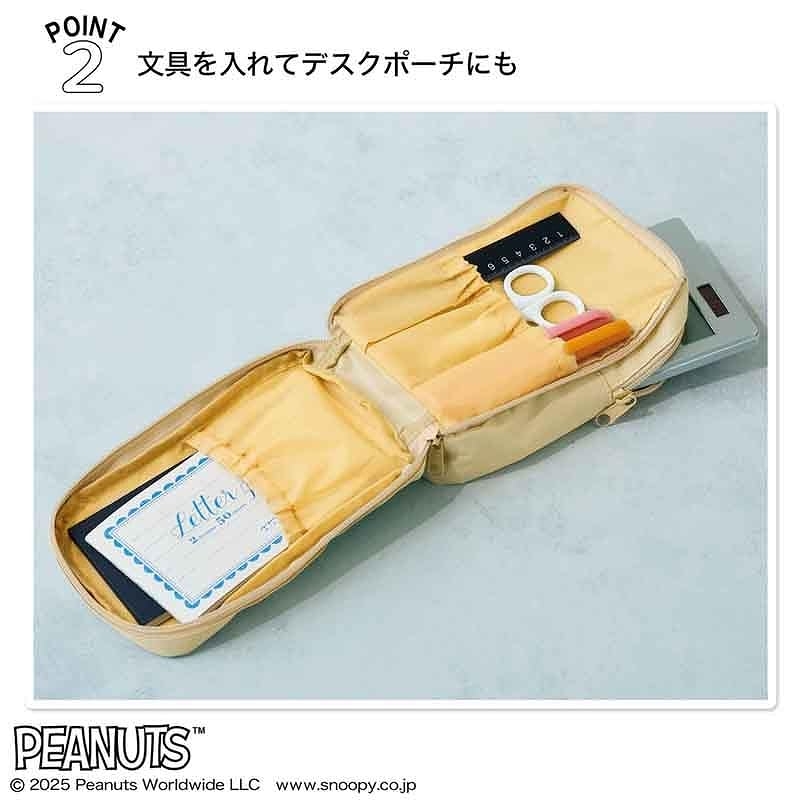 SNOOPY - スヌーピースタンドポーチ 20250709-00010027-piaeigat-000