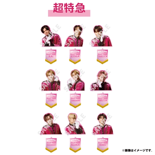 EBiDAN エビライ 草川拓弥 TAKUYA アクキー ネームバッジ エビライ アクキー 超特急 タクヤ EBiDAN - メルカリ
