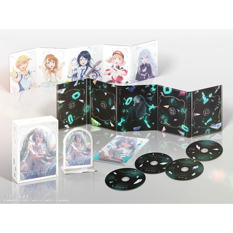 応援店オリジナルグッズ付きバンドルセット】劇場版プロジェクト