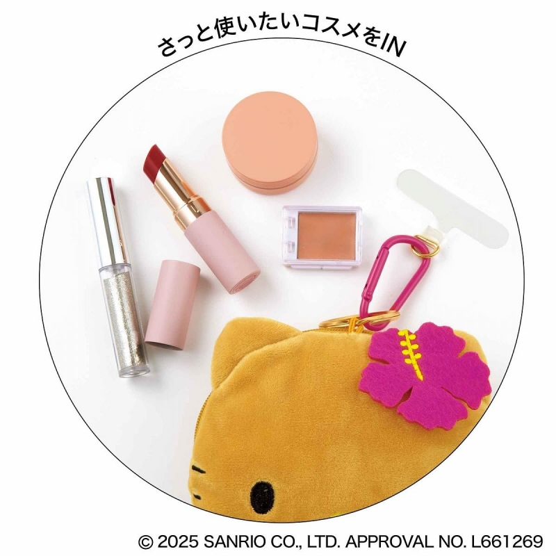 sweet (スウィート)2025年 8月号【付録：HELLO KITTY 日焼け