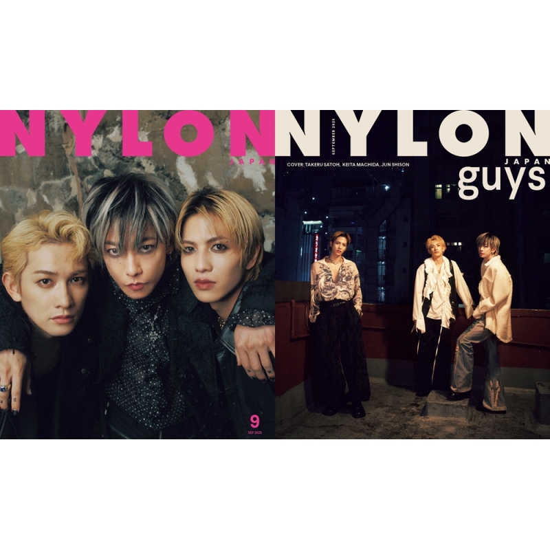 NYLON JAPAN (ナイロンジャパン)2025年 9月号【W表紙：佐藤健