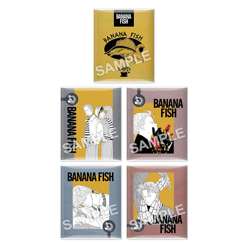 BANANA FISH 巾着付ドリップコーヒー（5個入り）【@Loppi・HMV