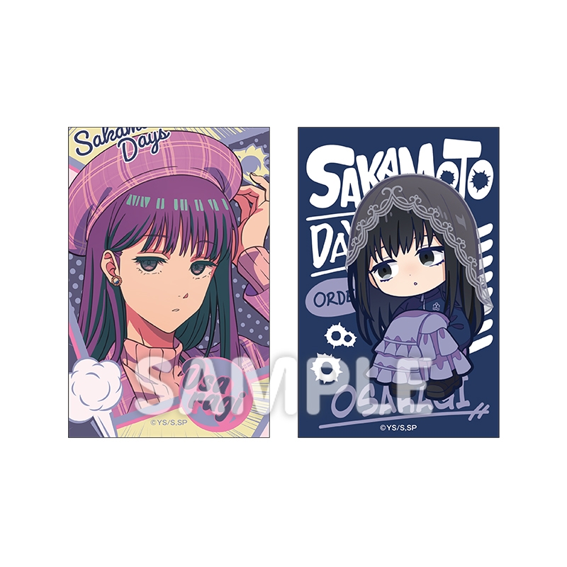 キャラクターカード コンプリートセット【ローソン・@Loppi・HMV