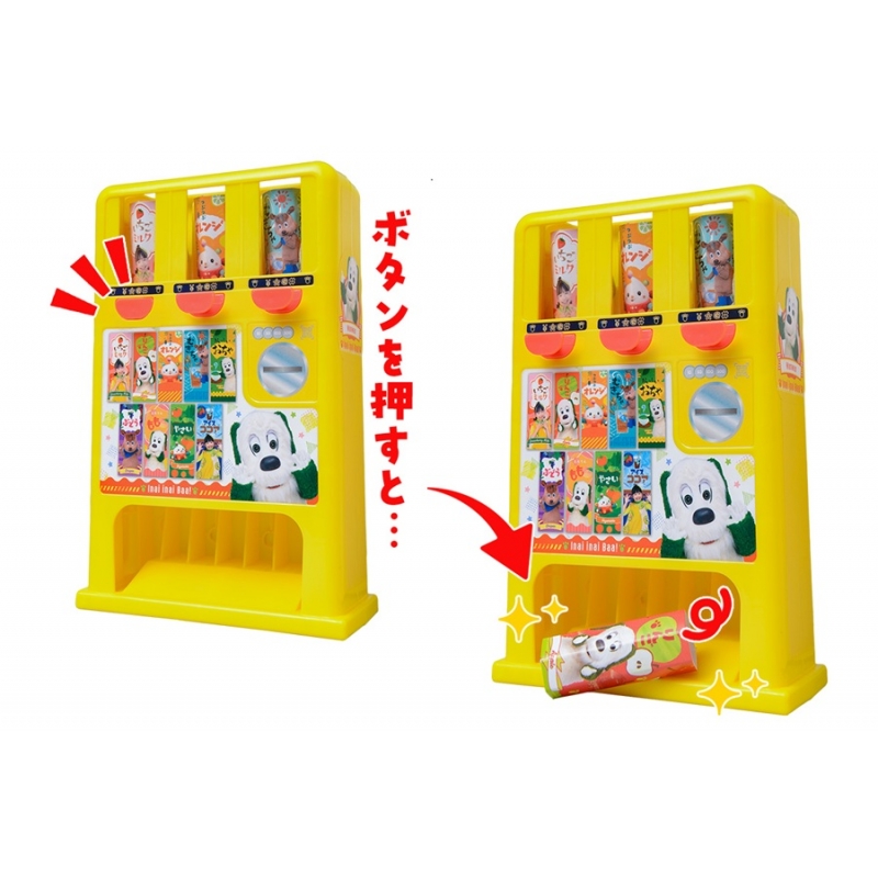 パイロゲン900ml6本まとめ売り賞味期限2025年7月9日シールなし パイロゲン900ml入り6本 まとめ売り賞味期限2025年2月6日シール