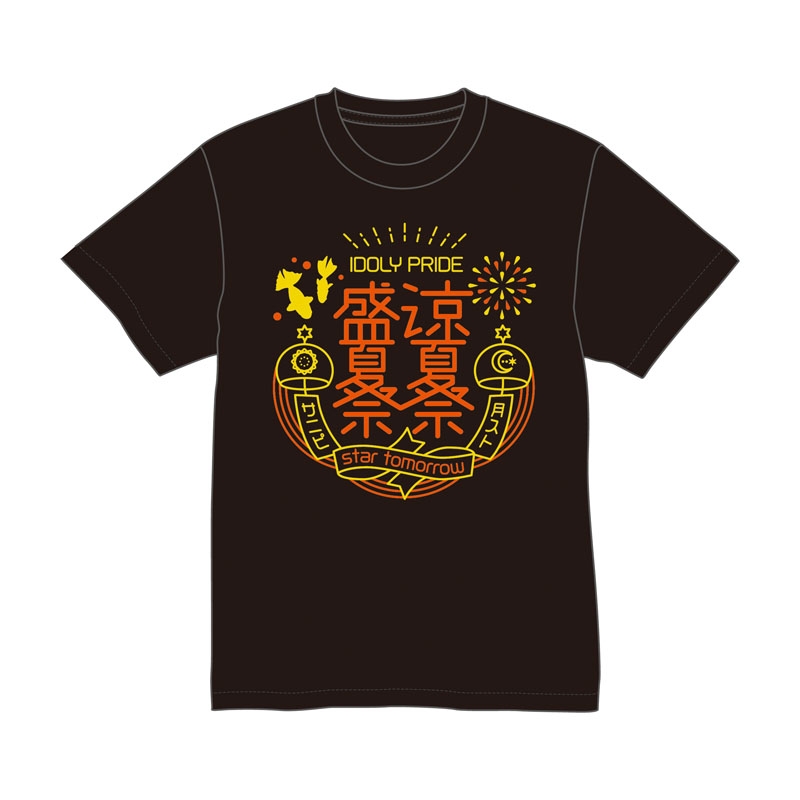 バラエティーワンズ ムギTシャツ♡♡ 盛夏祭 ライブTシャツ（M）/ star tomorrow 盛夏祭 : IDOLY