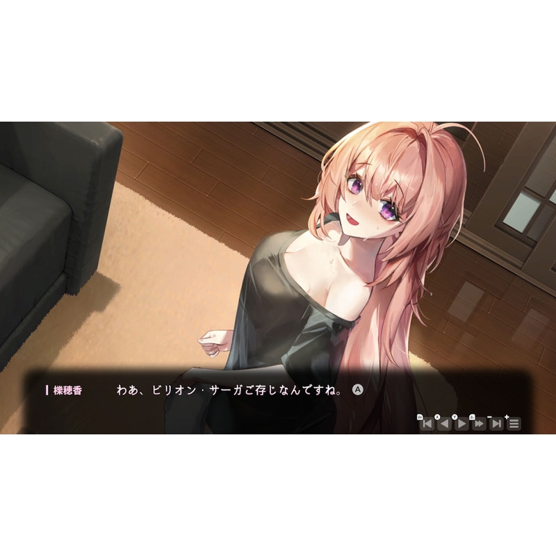 ラブ デリバリー ラブイン ログイン 【新品未開封】海外限定発売版 特典付】 Love Delivery & LOVE IN LOGIN (Switch) - ホビー