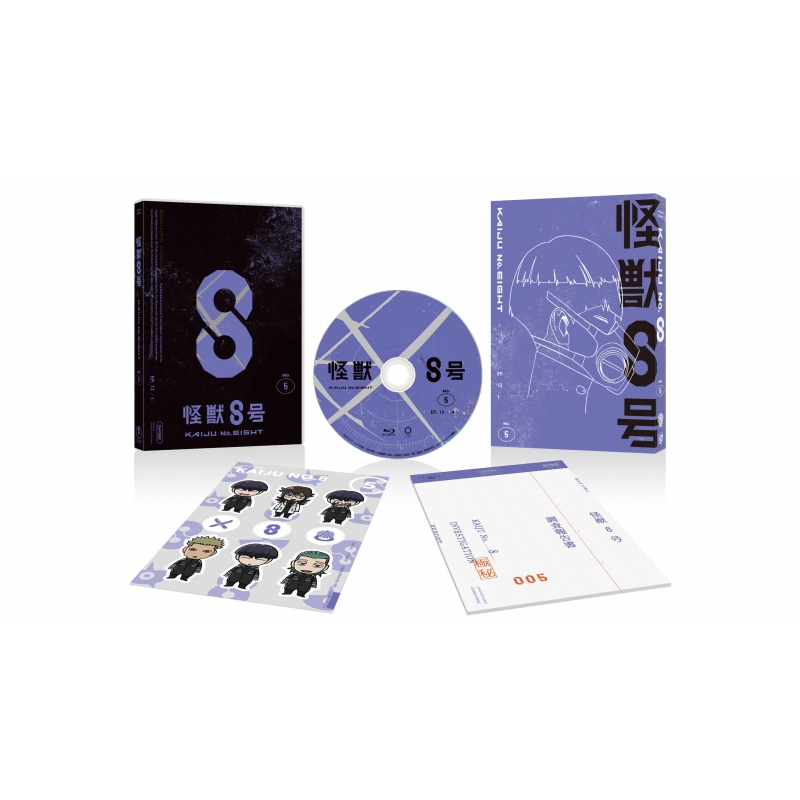 怪獣8号 Vol.5 初回生産限定版 Blu-ray : 怪獣8号 | HMV&BOOKS online