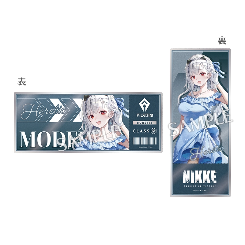 モダニアセット【@Loppi・HMV限定】 : 勝利の女神：NIKKE