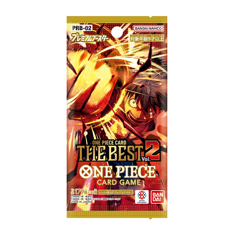 ワンピース プレミアムブースター THE BEST vol.2 1カートン 新品 000000005030_Qmn0ecM.jpg