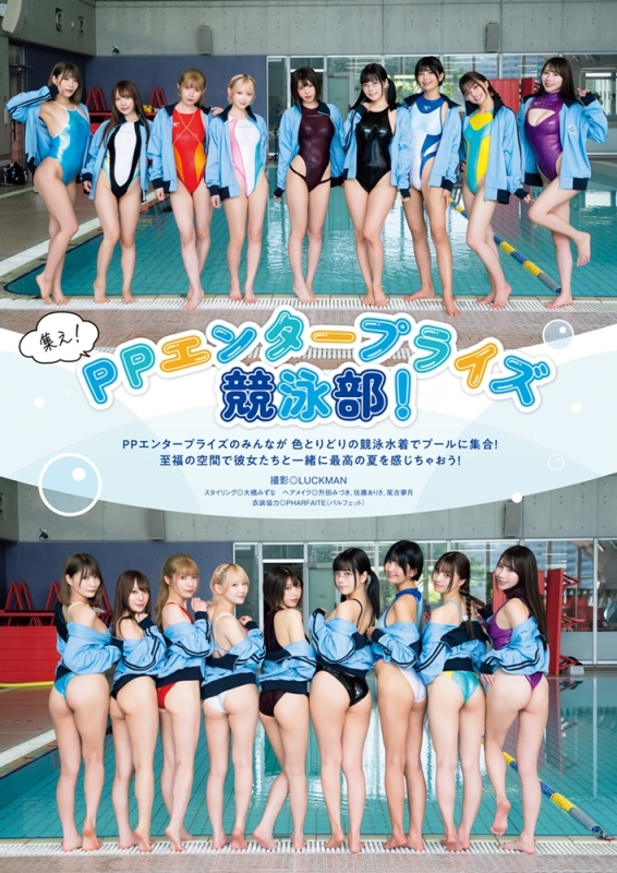 週刊　漫画アクション　8月29日号 月刊 アクション 2023年8月号 (発売日2023年06月23日) | 雑誌