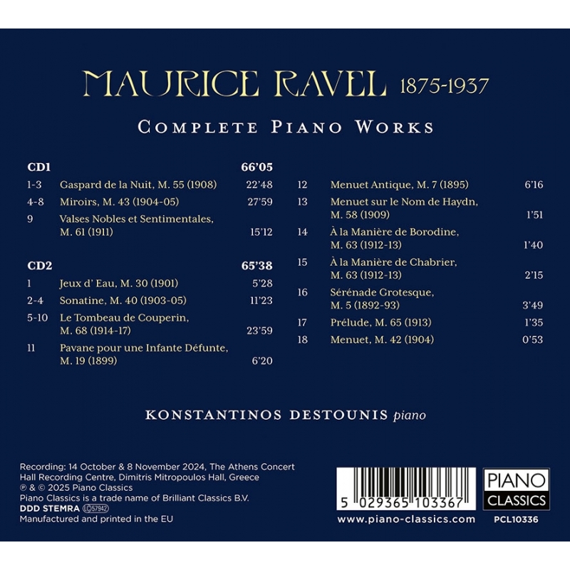 ピアノ作品全集 コンスタンティノス・デストゥーニス（2CD
